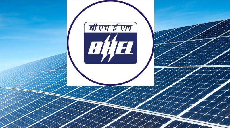 BHEL Logo - BHEL Wins Rs 125 crore Solar PV Order in Gujarat - Renewable Energy ...