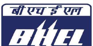 BHEL Logo - BHEL Archives - Electronicsmedia