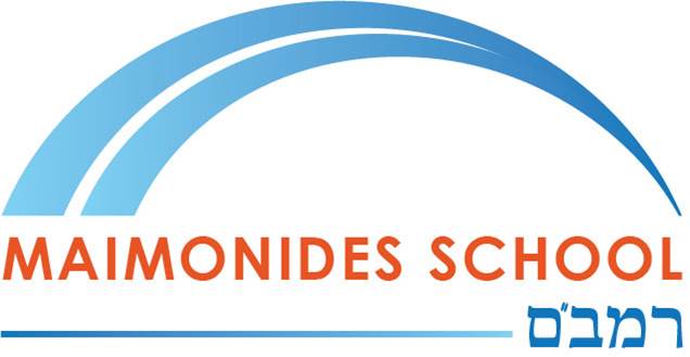 Maimonides Logo - Maimonides School - Idealist