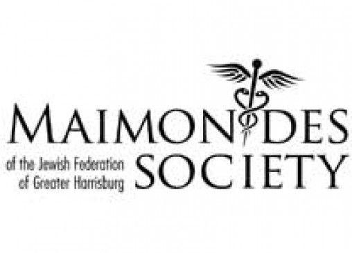 Maimonides Logo - Maimonides Society | Jewish Federation of Greater Harrisburg