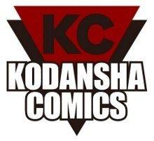 Kodansha Logo - Kodansha USA to Replace Del Rey Manga at Random House