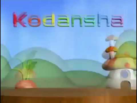 Kodansha Logo - Kodansha (2000)