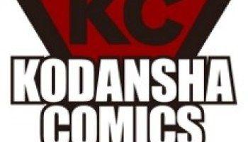 Kodansha Logo - Kodansha USA to Replace Del Rey Manga at Random House – Comics Worth ...