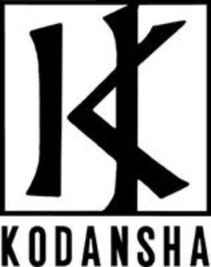 Kodansha Logo - Killing Kodansha International makes no sense. | Open Page