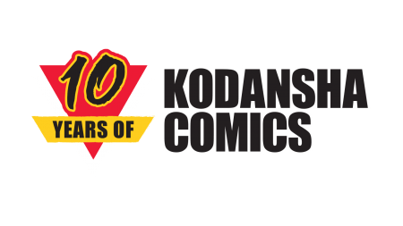 Kodansha Logo - 10 Years of Kodansha Comics—January Spotlight: AKIRA (Otomo ...