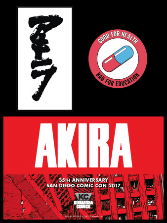 Kodansha Logo - Akira 35th Anniversary Box Set convention exclusive: preorder ...