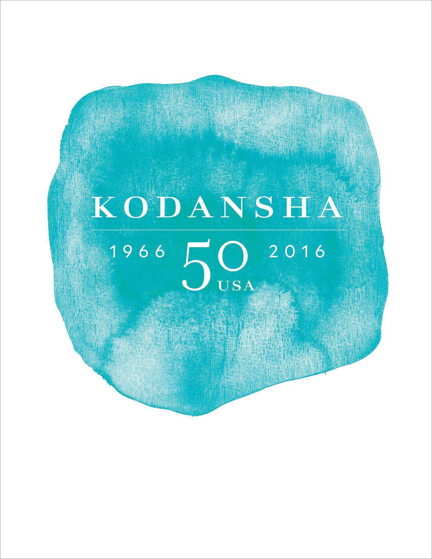 Kodansha Logo - Kodansha 50 on Behance