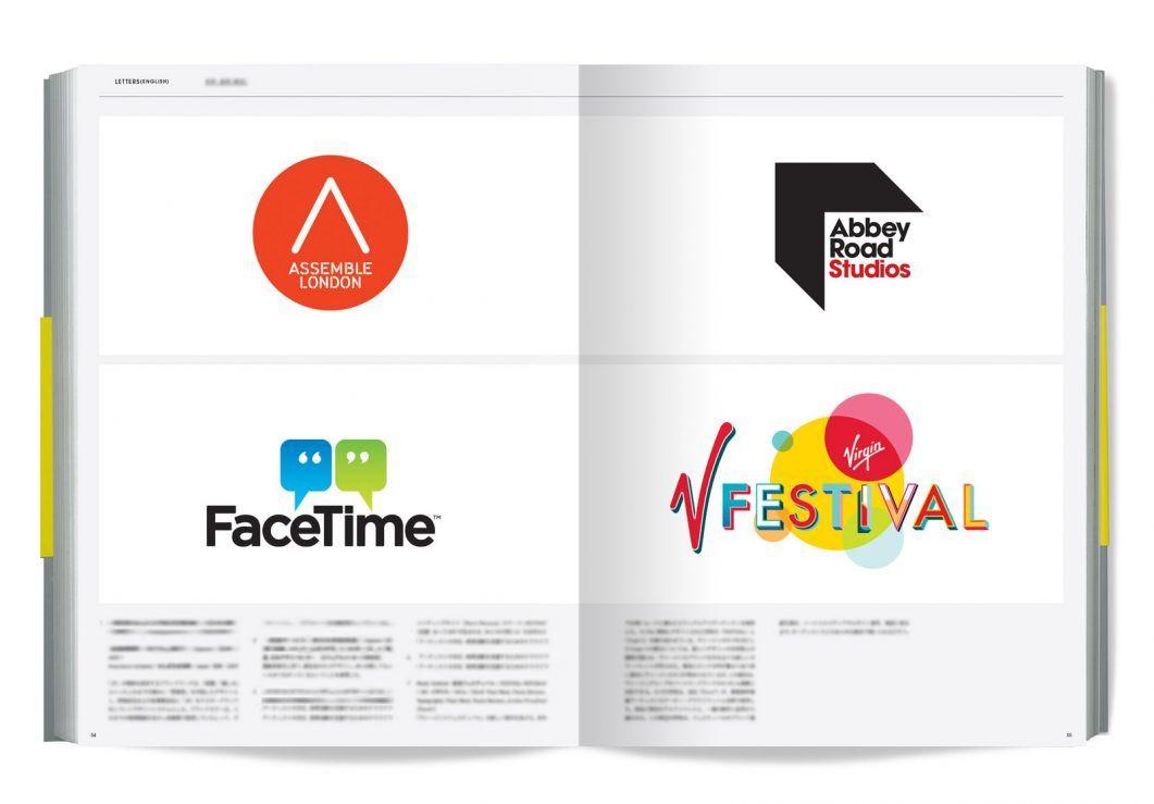 Brilliant Logo - Form logos in 'Brilliant Logo' - Form - Graphic Design | Branding ...