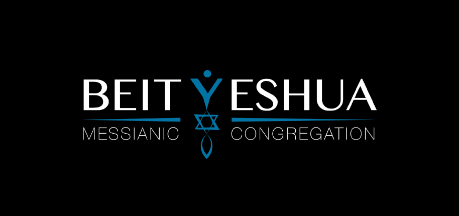 Yeshua Logo - Home Page About Us Contact Events