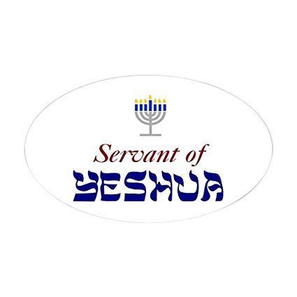 Yeshua Logo - CafePress Oval Sticker of Yeshua Logo Oval Bumper Sticker, Euro Oval Car Decal