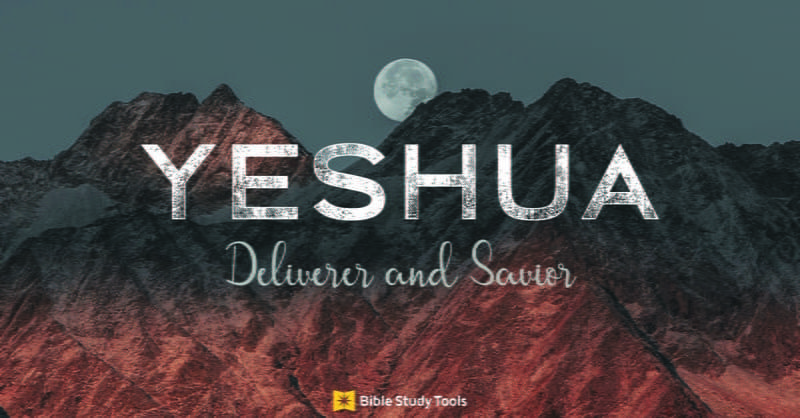 Yeshua Logo - What is the Meaning of Yeshua? Messiah's Name in the Bible Explained