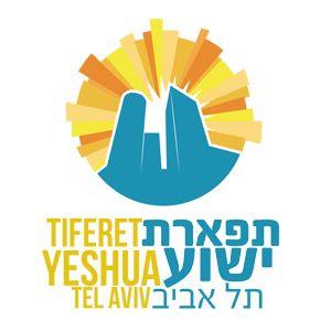 Yeshua Logo - Tiferet Yeshua Logo