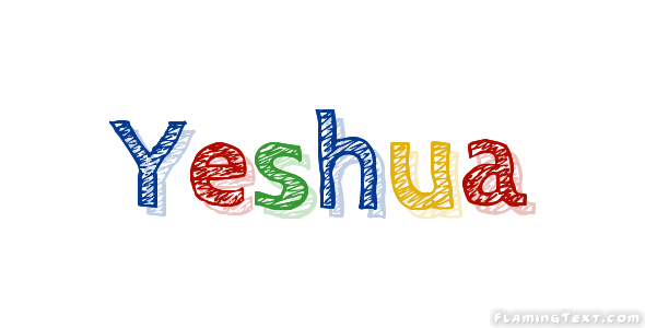 Yeshua Logo - Yeshua Logo. Free Name Design Tool from Flaming Text