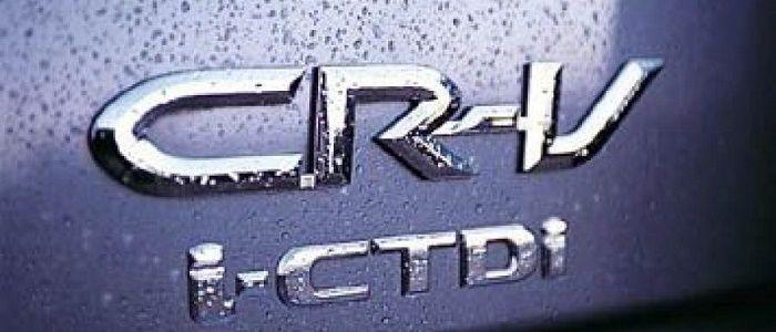 Ctdi Logo - Honda CTDi Badge