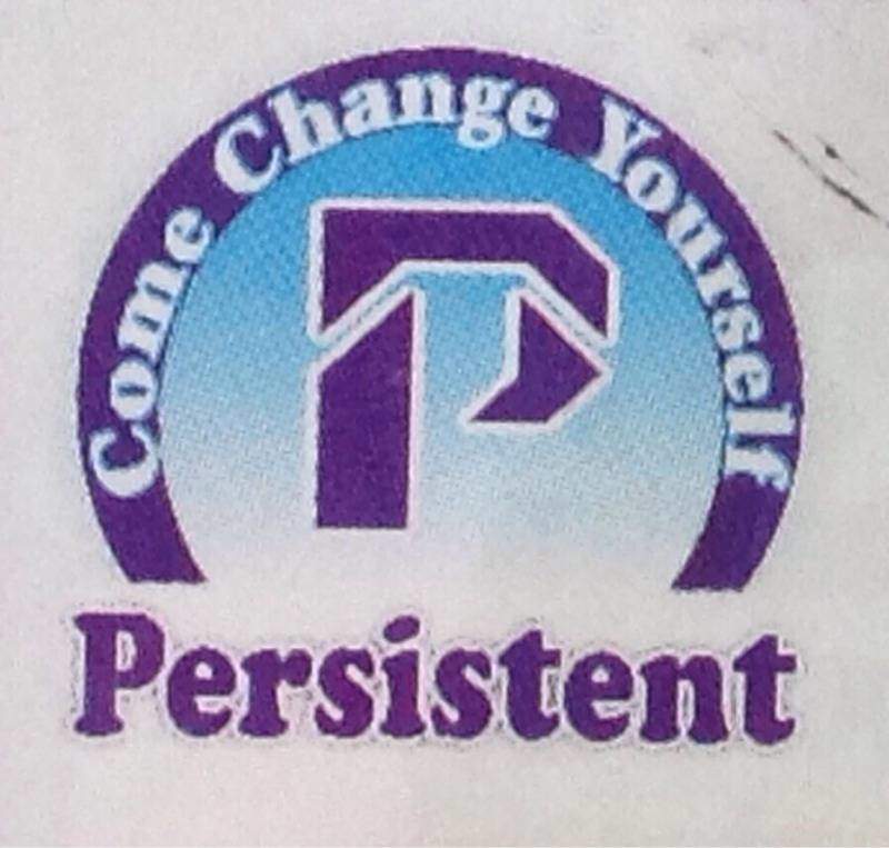 Persistent Logo - Persistent Spoken English Photos, Mahadevpura, Wardha- Pictures ...