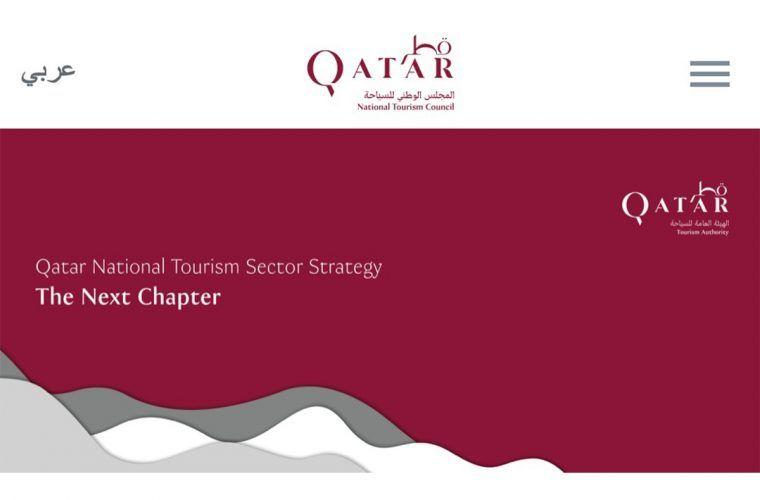 Qatar Logo - QTA changes its name to National Tourism Council