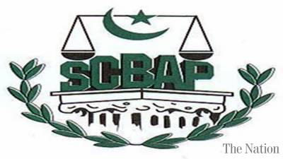 SCBA Logo - SCBA strike call meets failure