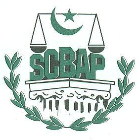 SCBA Logo - Supreme Court Bar Association of Pakistan SCBAP SCBA logo | FATA Reforms