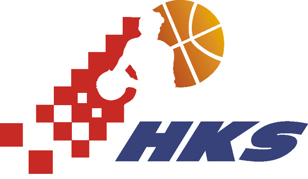 Croatia Logo - Croatia Primary Logo Internationale De Basket Ball