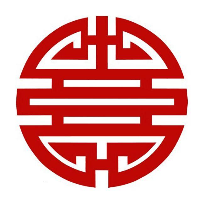 Shou Logo - Choubinof (choubinof) on Pinterest
