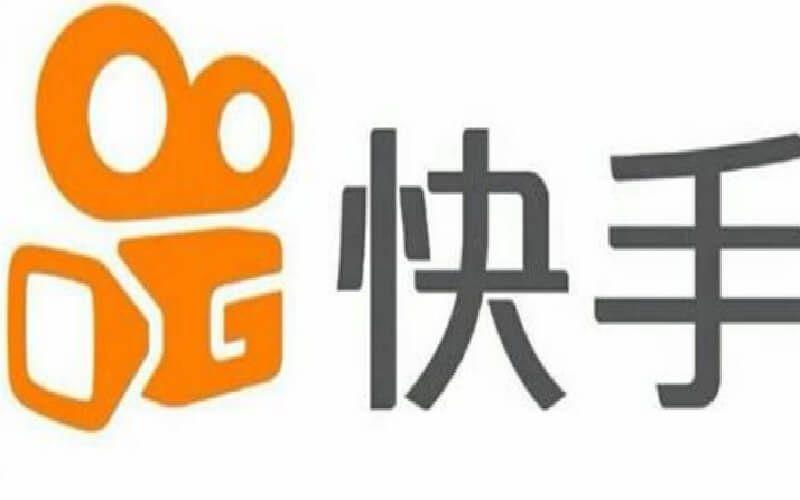 Shou Logo - Tencent-Backed Short Video Platform Kuai Shou Rumoured To Raise $1B ...
