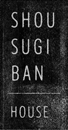 Shou Logo - Shou Sugi Ban House - Return to the simplicity of self