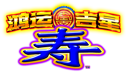Shou Logo - Chinese Gods Shou Xian LOGO MO Gaming Inc