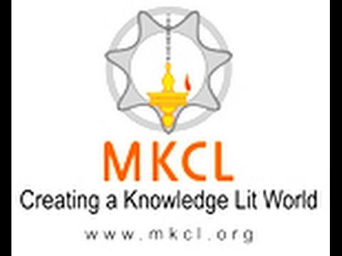 MKCL Logo - MKCL SUCCESS Day 09(09 02 2017)