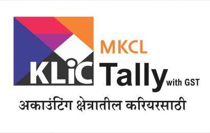 Mkcos Logo - Malganga Computers | Gateway to Knowledge Lit Careers.!