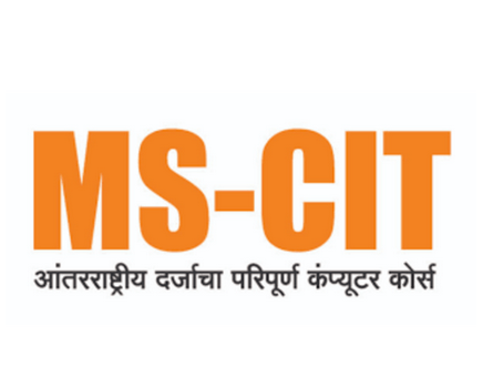 Mkcos Logo - MS-CIT Course in Mumbai, Chembur East by Anubhav Computer Institute ...