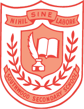 Southwood Logo - Southwood Secondary School