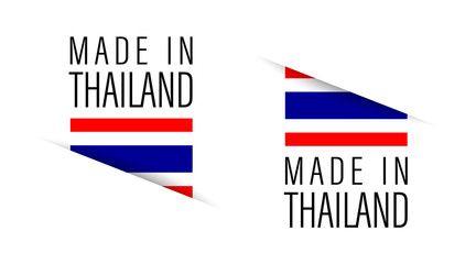 Thailand Logo - Made In Thailand Photo, Royalty Free Image, Graphics, Vectors