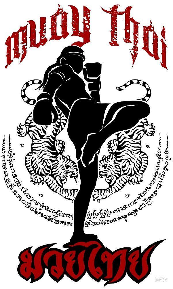 Thailand Logo - muay thai kick thailand martial art sport logo badge sticker shirt