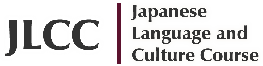 Jlcc Logo - JLCC. Japanese Language and Culture Course