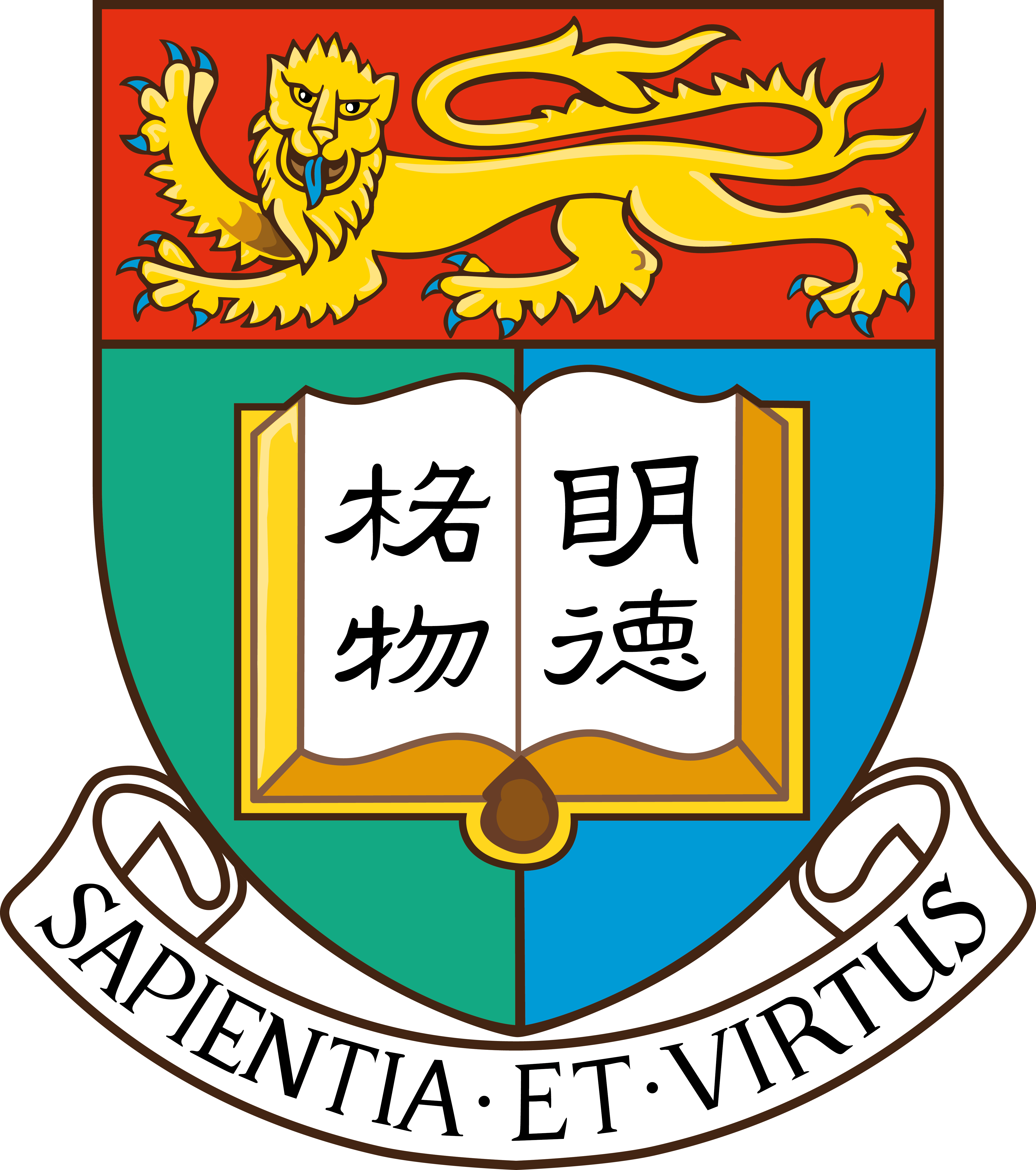 HKU Logo - hku logo color | HKU Faculty of Architecture