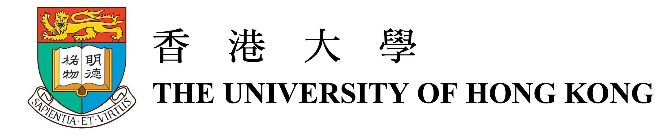 HKU Logo - HKU Number Theory Days 2019