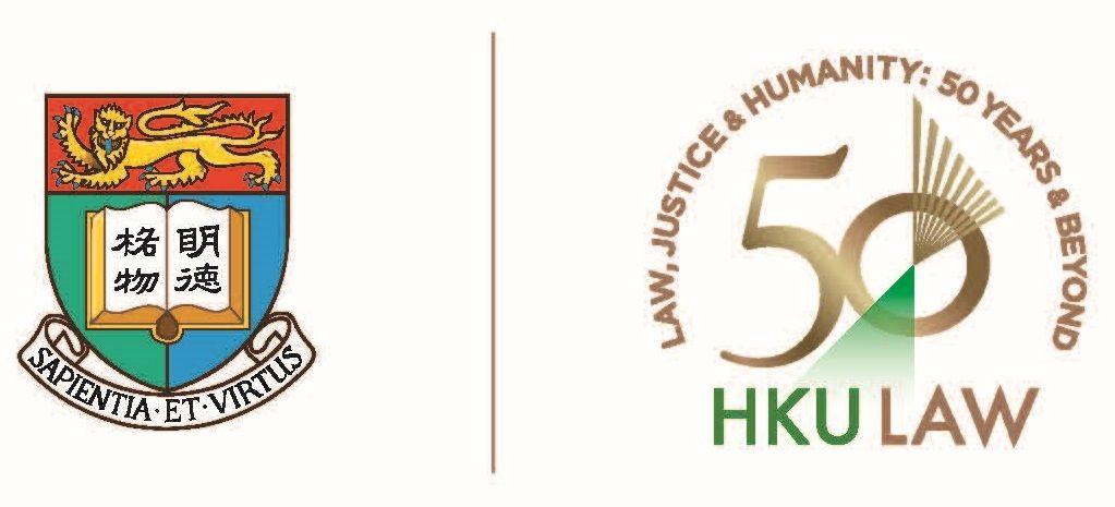 HKU Logo - HKU Law at 50 – Law, Justice, Humanity: 50 years and beyond