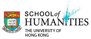 HKU Logo - Home of Humanities, HKU