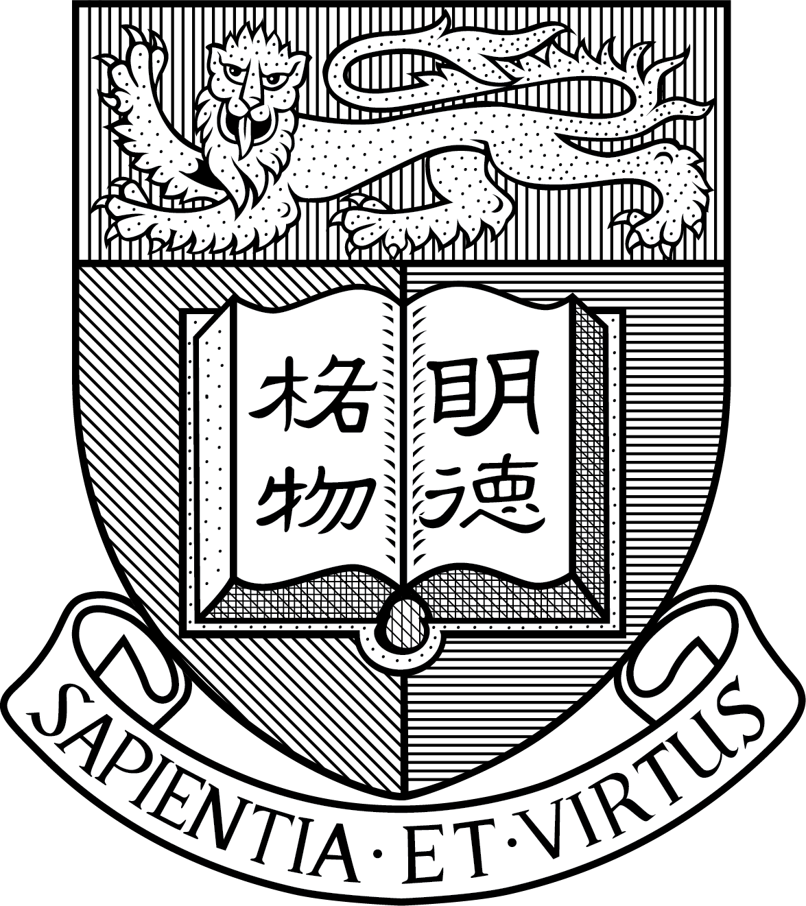 HKU Logo - Jobs