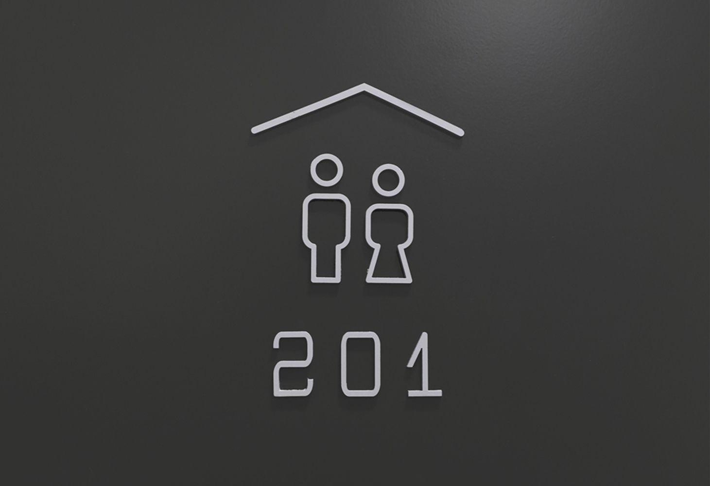 Sosu Logo - Gallery of Dongsimwon Multi-Household House / SOSU ARCHITECTS - 28