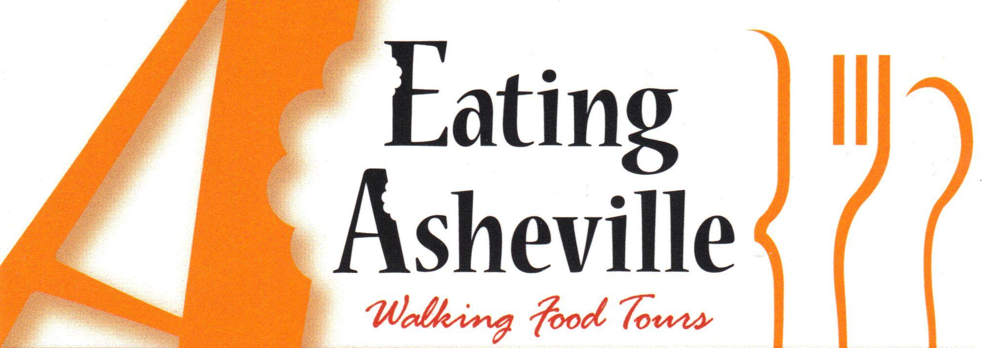 Asheville Logo - Eating Asheville Logo - Reynolds Mansion Bed and Breakfast Inn