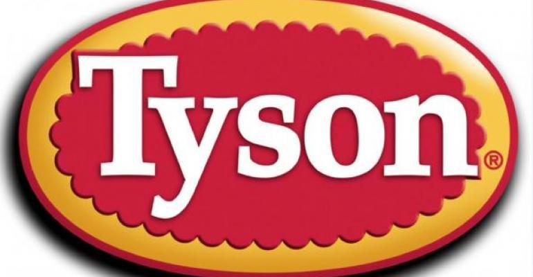 FSIS Logo - Tyson sues USDA over negligent pork inspections | Feedstuffs