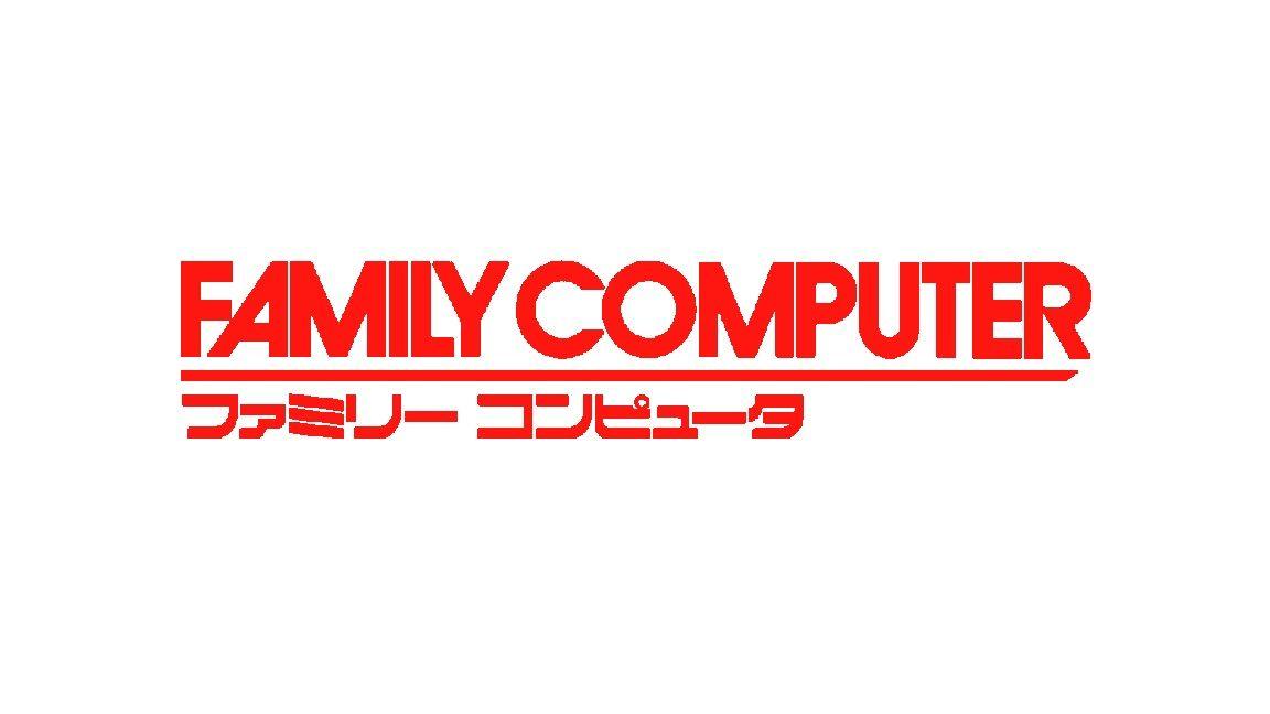 Famicom Logo - Logo for the Nintendo Family Computer (Famicom). Nintendo Family