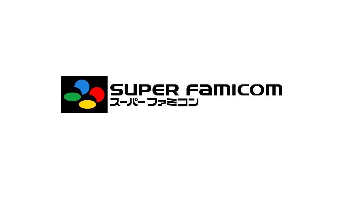 Famicom Logo - Logo for the Japanese Nintendo Super Famicom system. Nintendo Super
