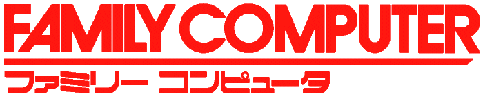 Famicom Logo - NA » Cheaper famicom versions a better alternative to getting ...