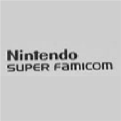 Famicom Logo - Super Famicom logo
