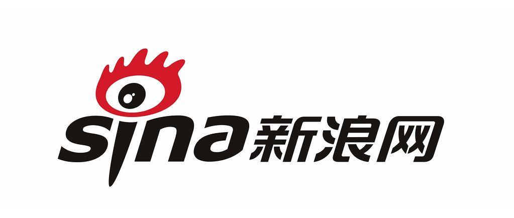 Sina.com Logo - New Sina Logo | Mainland China, Simplified Chinese W/O backg… | Flickr