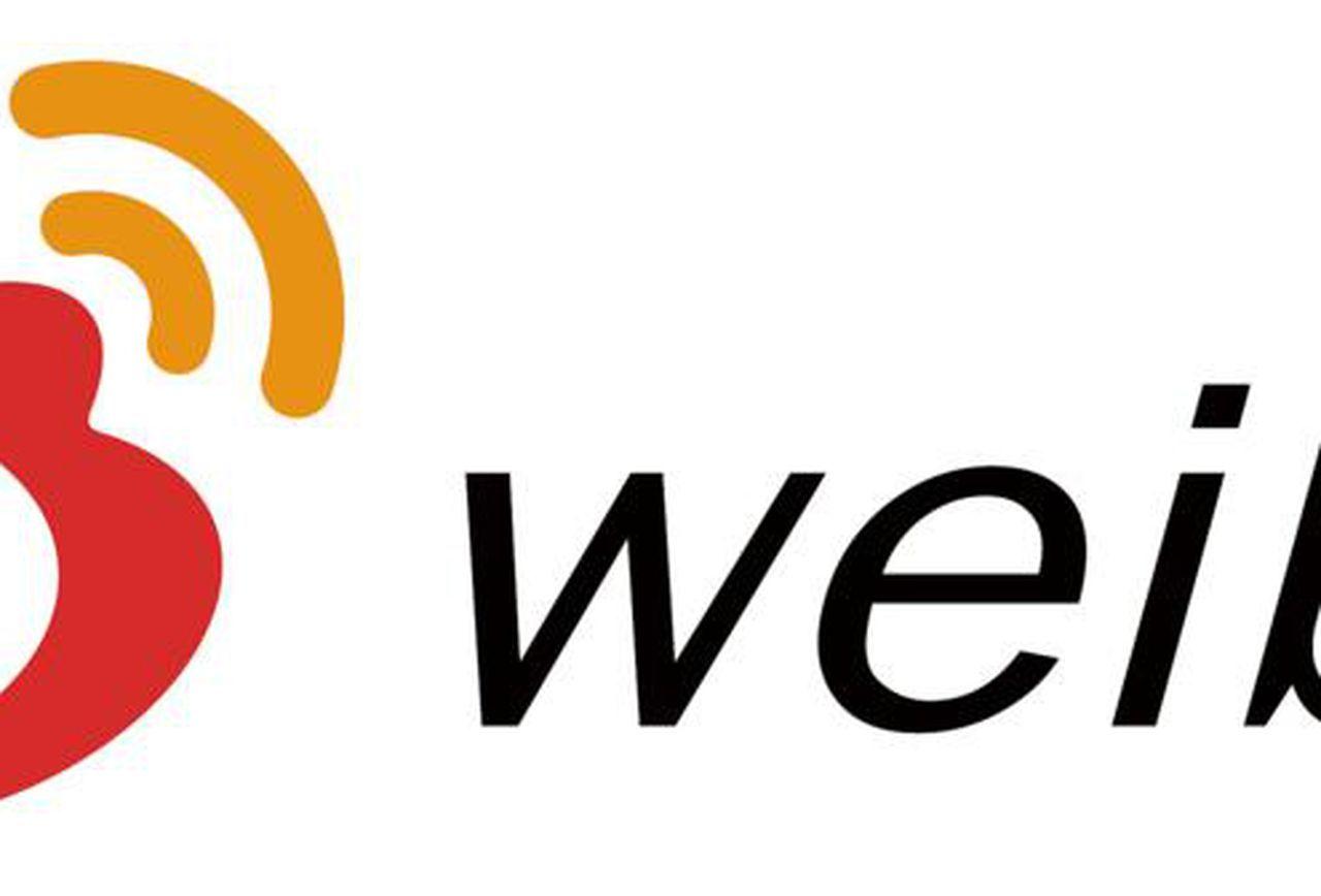 Sina.com Logo - The Demise Of Sina Weibo: Censorship Or Evolution?