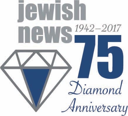 BBYO Logo - Family Legacy Of BBYO Involvement - Detroit Jewish News