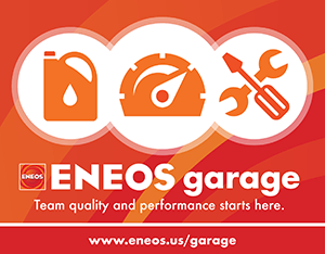 Eneos Logo - ENEOS garage thank you. Performance Motor Oil & Transmission Fluid